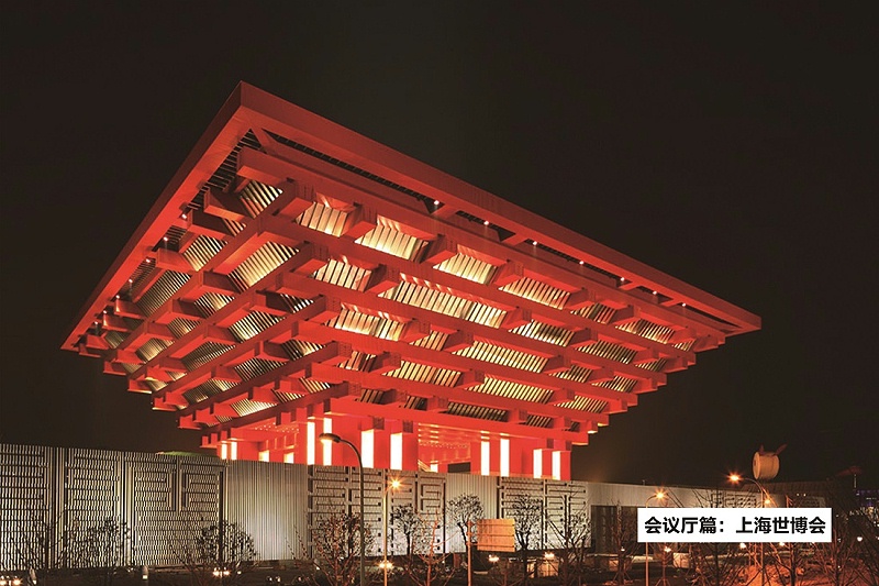 ZOBO绿巨人黄色下载打造2010年上海世博會展館擴聲係統