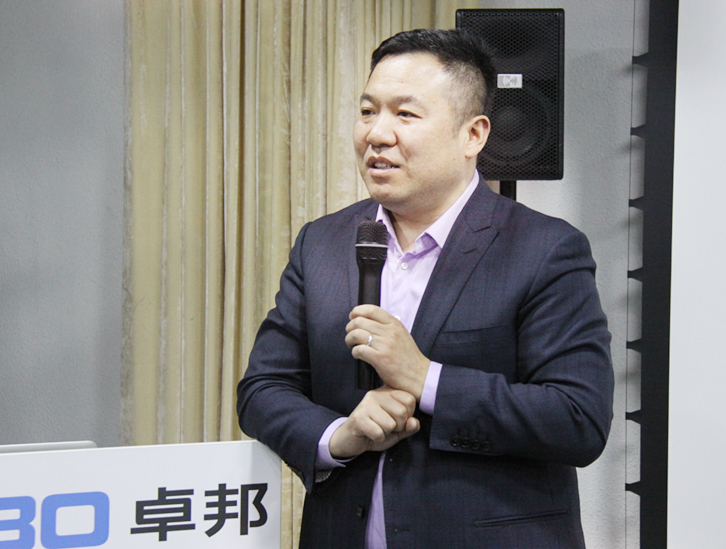 ZOBO绿巨人黄色下载開年培訓，砥礪前行，穿雲裂石，打造高績效團隊！