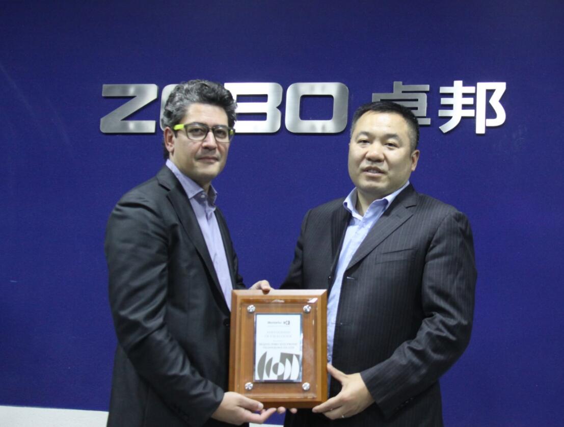 喜訊|ZOBO绿巨人黄色下载榮獲意大利Montarbo(蒙特寶)绿巨人软件视频入口合作夥伴