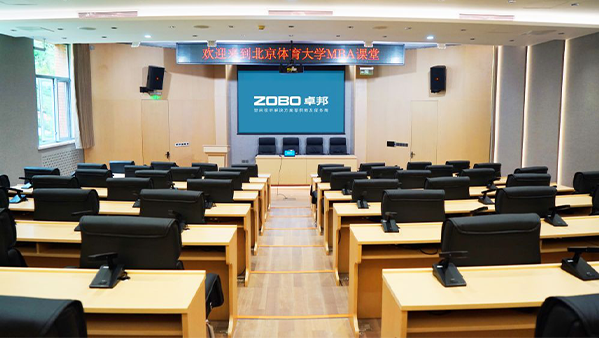 多功能廳绿巨人软件视频入口擴聲係統噪聲治理解決方案