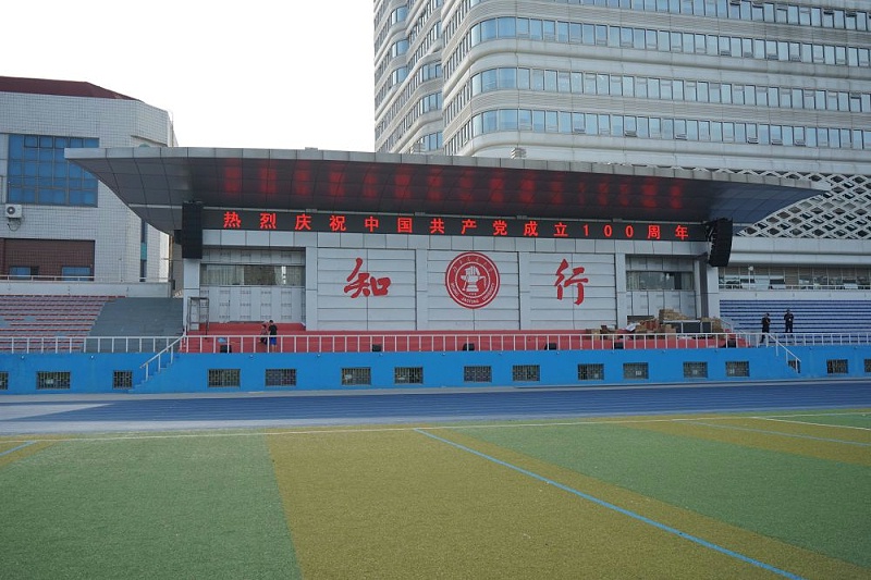 绿巨人软件视频入口設備的幾種分類