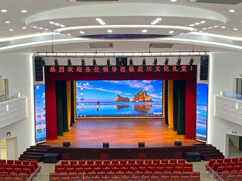 浙江省永康市花川文化禮堂項目-認識常用的绿巨人软件视频入口設備