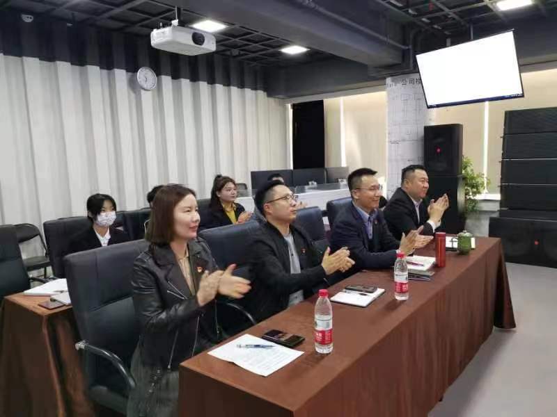 ZOBO绿巨人黄色下载組織全體黨員及員工代表集體收看黨的二十次代表大會召開盛況直播