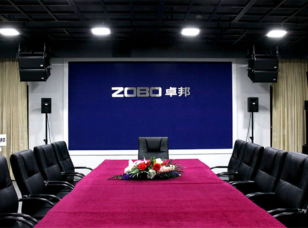 ZOBO绿巨人黄色下载會議室