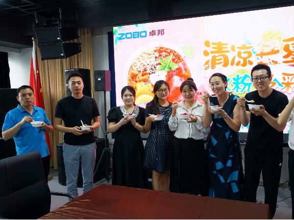 ZOBO绿巨人黄色下载解鎖消暑美味活動