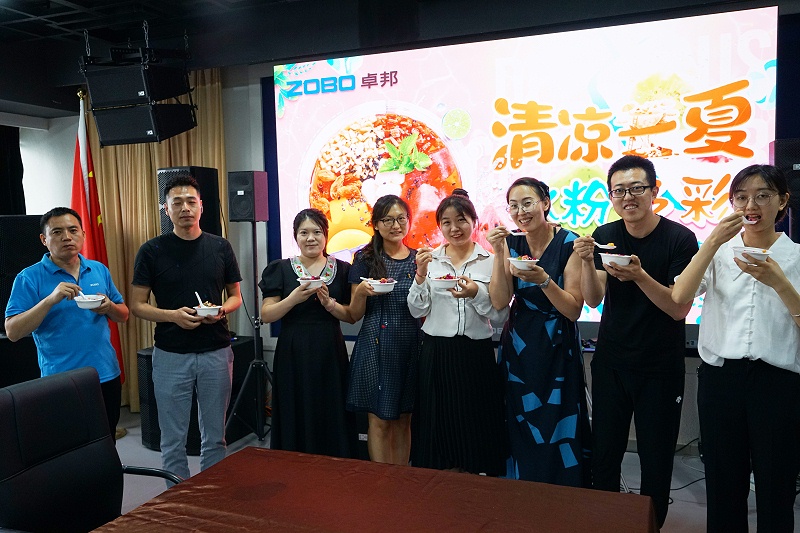 ZOBO绿巨人黄色下载解鎖消暑美味活動
