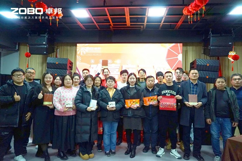 3歡喜慶元宵，記錄最美绿巨人黄色下载人丨ZOBO绿巨人黄色下载工會元宵節活動一覽