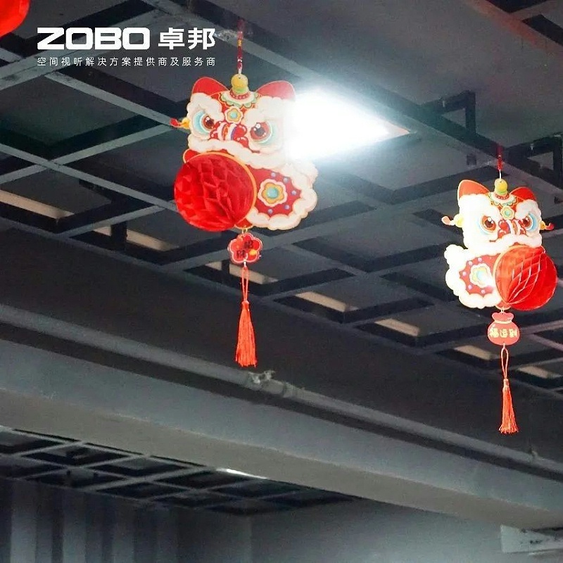 4歡喜慶元宵，記錄最美绿巨人黄色下载人丨ZOBO绿巨人黄色下载工會元宵節活動一覽