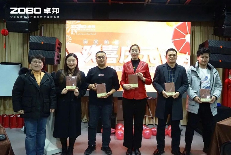 7歡喜慶元宵，記錄最美绿巨人黄色下载人丨ZOBO绿巨人黄色下载工會元宵節活動一覽