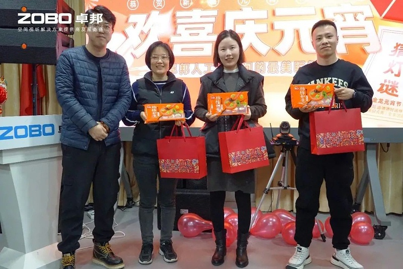 8歡喜慶元宵，記錄最美绿巨人黄色下载人丨ZOBO绿巨人黄色下载工會元宵節活動一覽