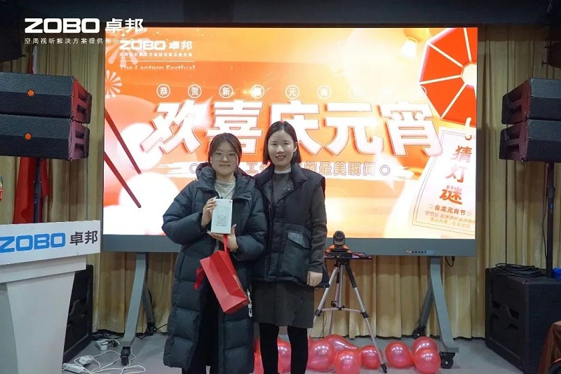 10歡喜慶元宵，記錄最美绿巨人黄色下载人丨ZOBO绿巨人黄色下载工會元宵節活動一覽