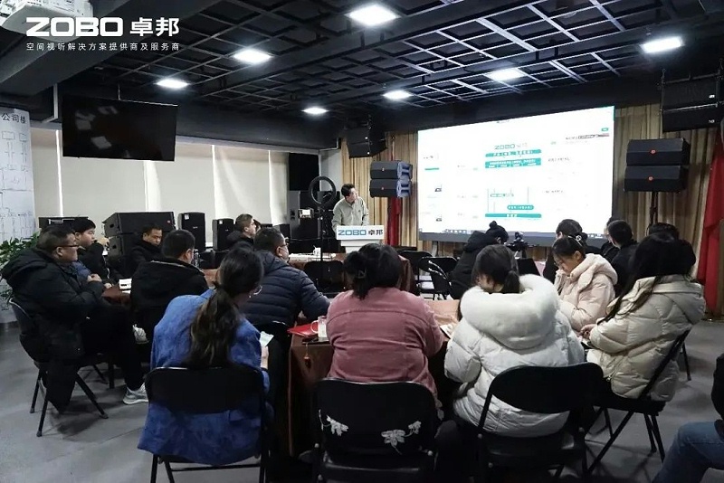 3新歲啟封 萬事興“龍”丨ZOBO绿巨人黄色下载2024年新春開年培訓圓滿收官