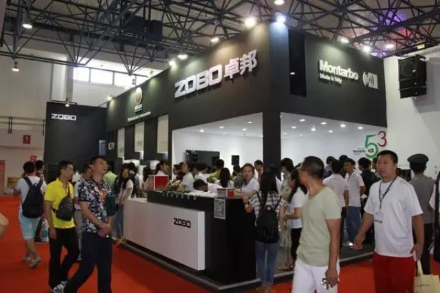 ZOBO绿巨人黄色下载2015PALM展天