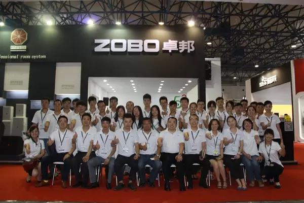 ZOBO绿巨人黄色下载 北京2015PALM展圓滿閉幕