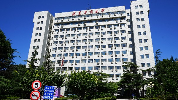 ZOBO绿巨人黄色下载PRS產品為北京工商大學30間多媒體電教室打造擴聲係統解決方案