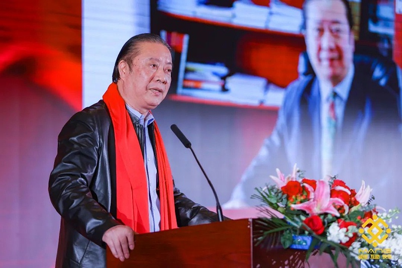 5ZOBO绿巨人黄色下载熱烈祝賀丨北京聲光視訊行業協會第二屆理事會（監事會）就職典禮在京成功舉辦