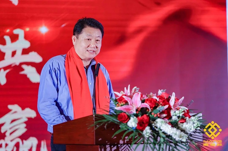 6ZOBO绿巨人黄色下载熱烈祝賀丨北京聲光視訊行業協會第二屆理事會（監事會）就職典禮在京成功舉辦