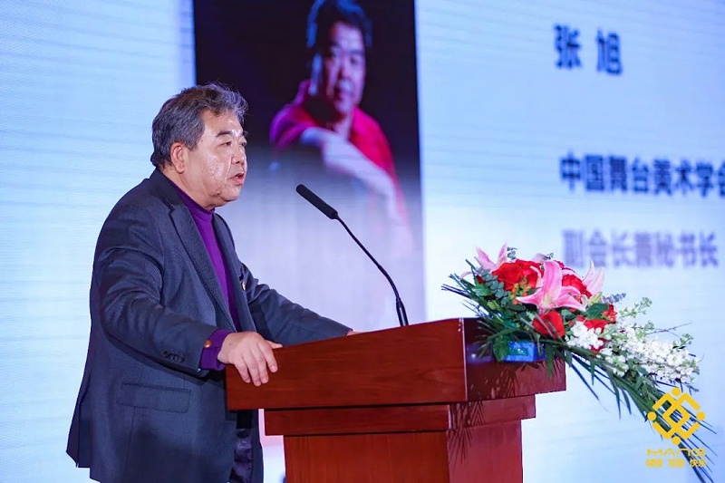 7ZOBO绿巨人黄色下载熱烈祝賀丨北京聲光視訊行業協會第二屆理事會（監事會）就職典禮在京成功舉辦