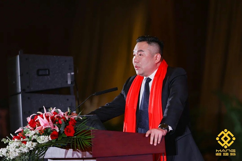 20ZOBO绿巨人黄色下载熱烈祝賀丨北京聲光視訊行業協會第二屆理事會（監事會）就職典禮在京成功舉辦
