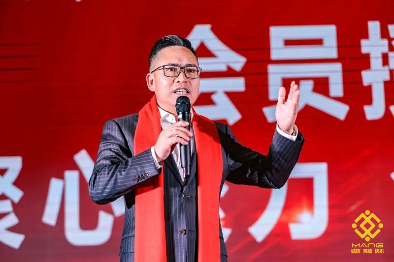 22ZOBO绿巨人黄色下载熱烈祝賀丨北京聲光視訊行業協會第二屆理事會（監事會）就職典禮在京成功舉辦
