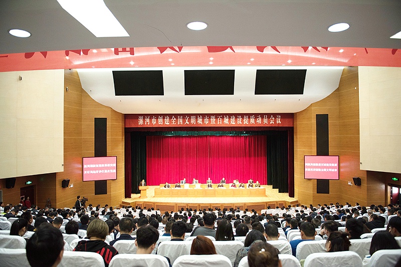 ZOBO绿巨人黄色下载為漯河大污绿巨人APP下载(青少年活動)打造音視頻擴聲係統