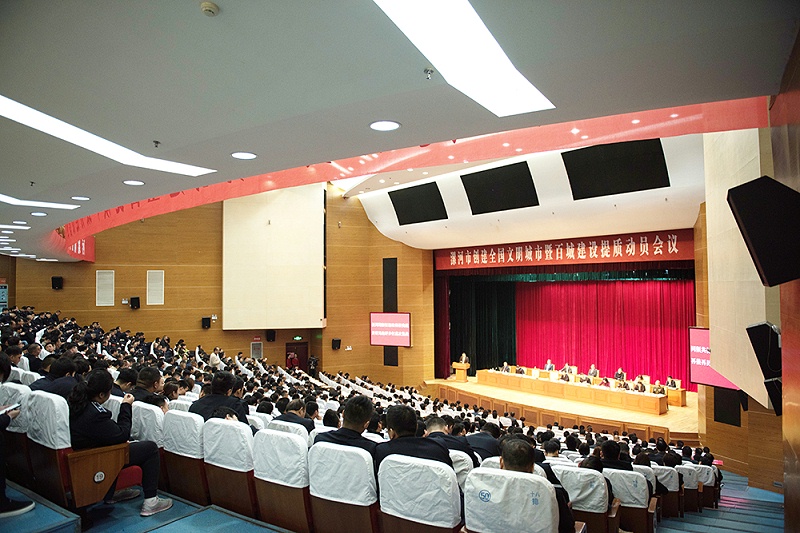 ZOBO绿巨人黄色下载為漯河大污绿巨人APP下载(青少年活動)打造音視頻擴聲係統