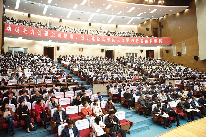 ZOBO绿巨人黄色下载為漯河大污绿巨人APP下载(青少年活動)打造音視頻擴聲係統