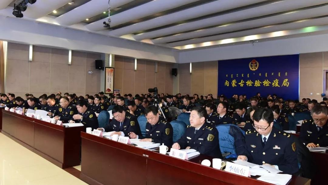 ZOBO绿巨人黄色下载為內蒙古檢驗檢疫局打造好品質音視頻係統