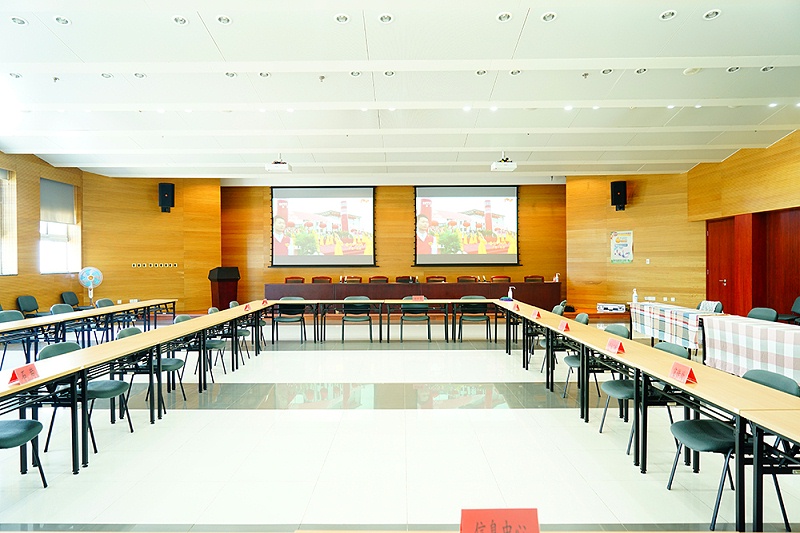 會議廣播係統解決方案：打造高效會議體驗