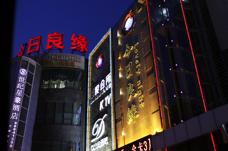 怎樣測試绿巨人软件视频入口設備的音質效果