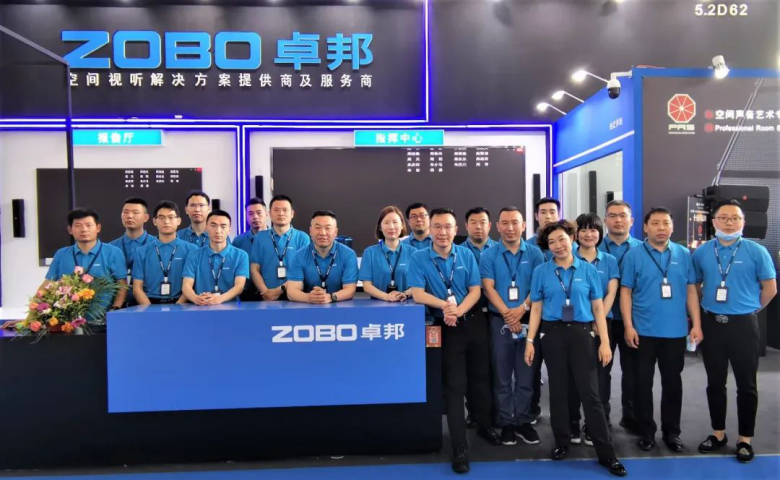 第三天火熱依舊、精彩回顧丨ZOBO绿巨人黄色下载在廣州展會，歡迎您的到來33