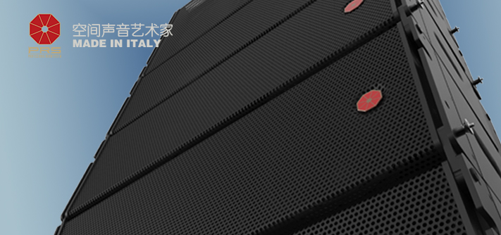 prs揚聲器、線陣列音箱、功率放大器、有源绿巨人软件视频入口、全頻绿巨人软件视频入口