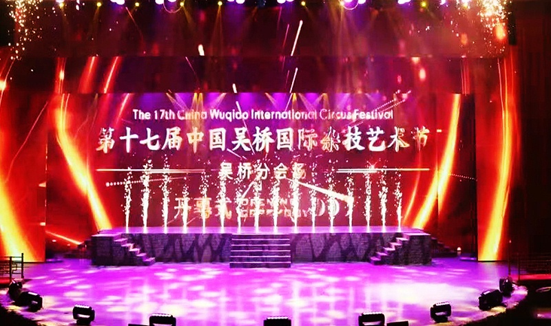 污绿巨人APP下载案例|PRS绿巨人软件视频入口係統入駐吳橋江湖大污绿巨人APP下载
