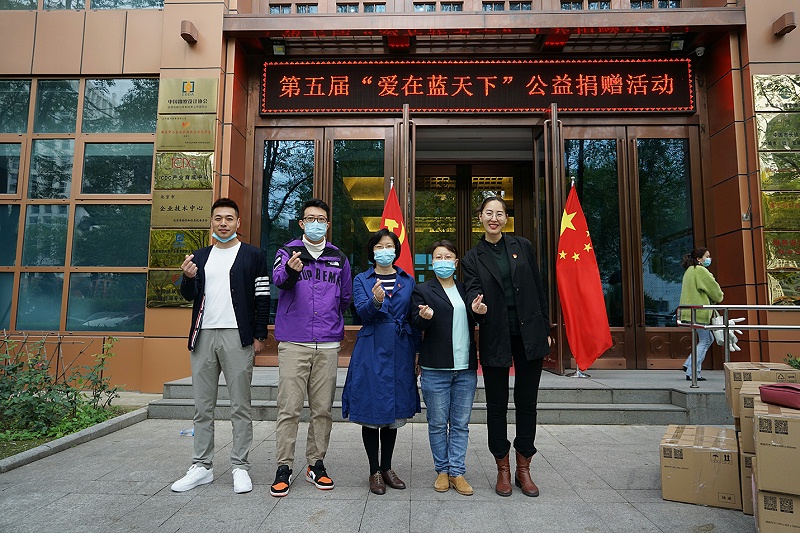 顯黨員風範 行企業擔當 | ZOBO绿巨人黄色下载“愛在藍天下”公益捐贈一直在行動