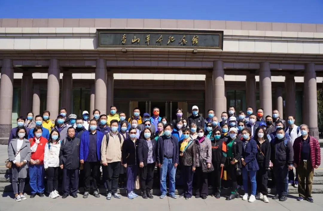 ZOBO绿巨人黄色下载黨支部丨參加由北京聲光視訊行業協會與中共北京商業服務業協會第三聯合黨委組織的黨史學習教育主題黨日活動