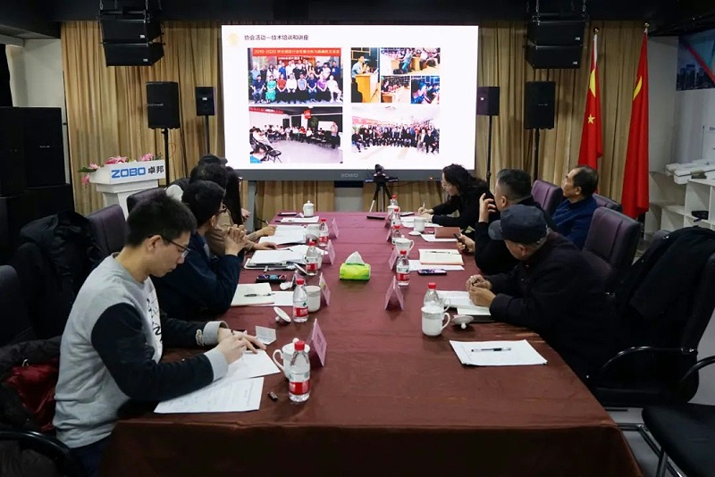 中共北京市商業服務業協會第三聯合黨委領導蒞臨北京聲光視訊行業協會會長單位ZOBO绿巨人黄色下载調研工作