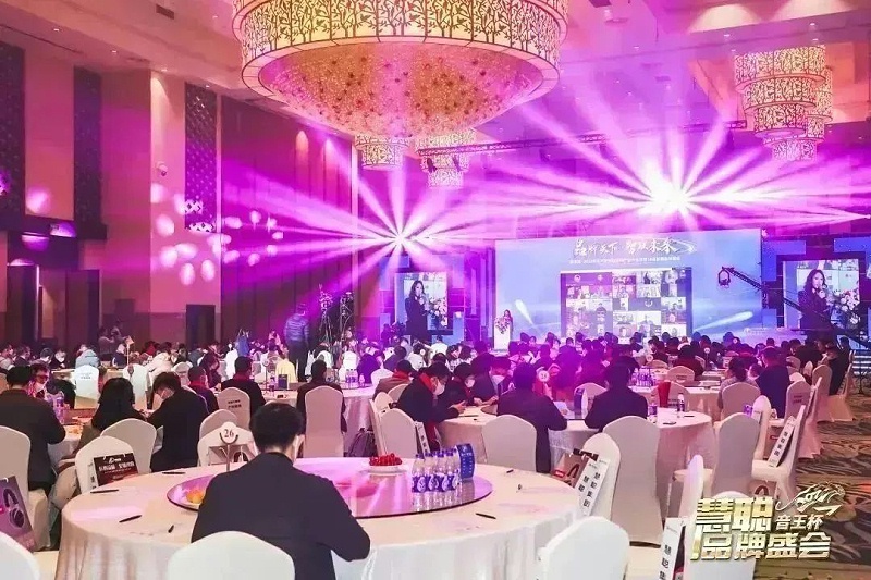 榮譽見證丨ZOBO绿巨人黄色下载旗下PRS、ZOBO雙品牌，榮膺十佳品牌榮譽