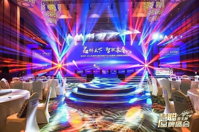榮譽見證丨ZOBO绿巨人黄色下载旗下PRS、ZOBO雙品牌，榮膺十佳品牌榮譽