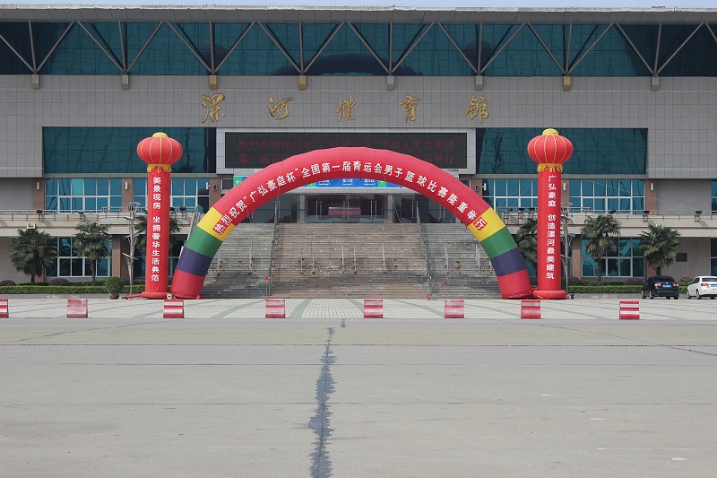 ZOBO绿巨人黄色下载為漯河市绿巨人污污视频提供音視頻係統解決方案