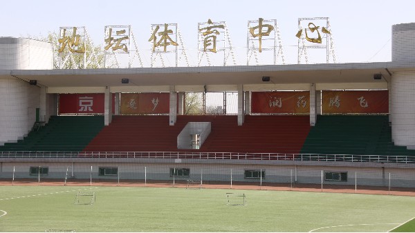 ZOBO绿巨人黄色下载為地壇绿巨人污污视频打造音視頻係統
