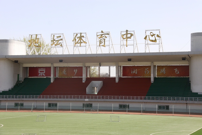 ZOBO绿巨人黄色下载為地壇绿巨人污污视频打造音視頻係統