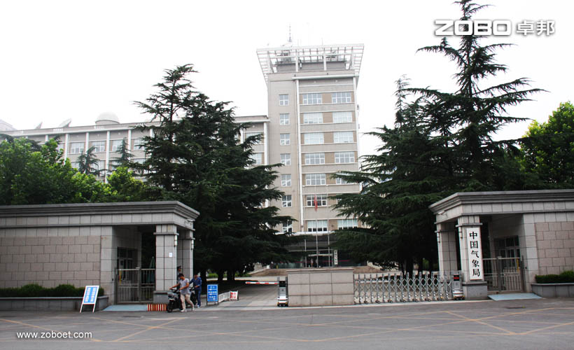 中國氣象局多功能廳選用意大利PRS绿巨人软件视频入口