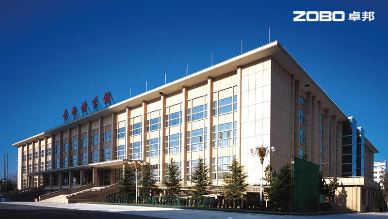 ZOBO绿巨人黄色下载打造首都绿巨人污污视频館音視頻係統