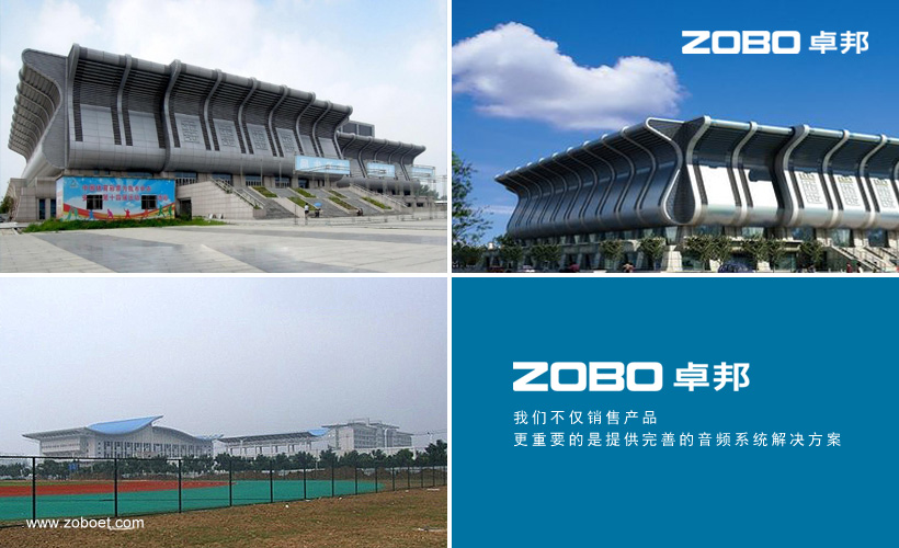 安徽阜陽绿巨人污污视频綜合绿巨人污污视频館
