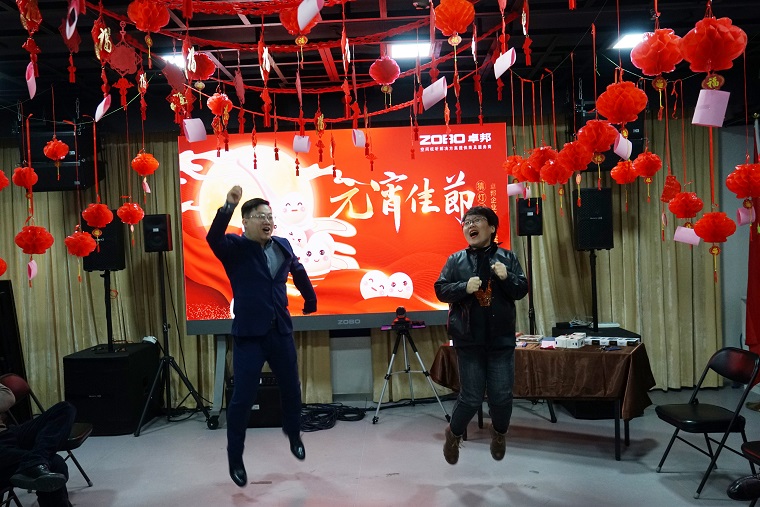 3元氣一始，諸事成圓丨ZOBO绿巨人黄色下载元宵節活動一覽