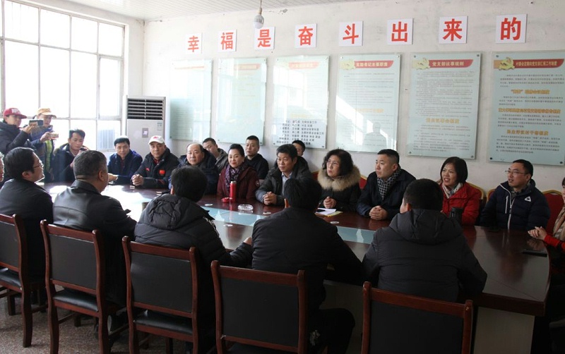 5愛照淶源，ZOBO绿巨人黄色下载黨支部寒冬送暖扶貧活動