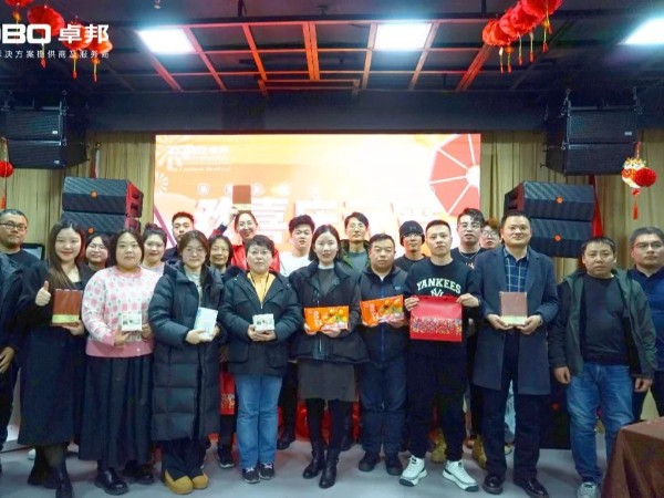 ZOBO绿巨人黄色下载元宵節活動