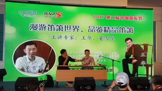案例 ▎ZOBO绿巨人黄色下载MONTARBO、PRS為“遇見大師”名家講堂