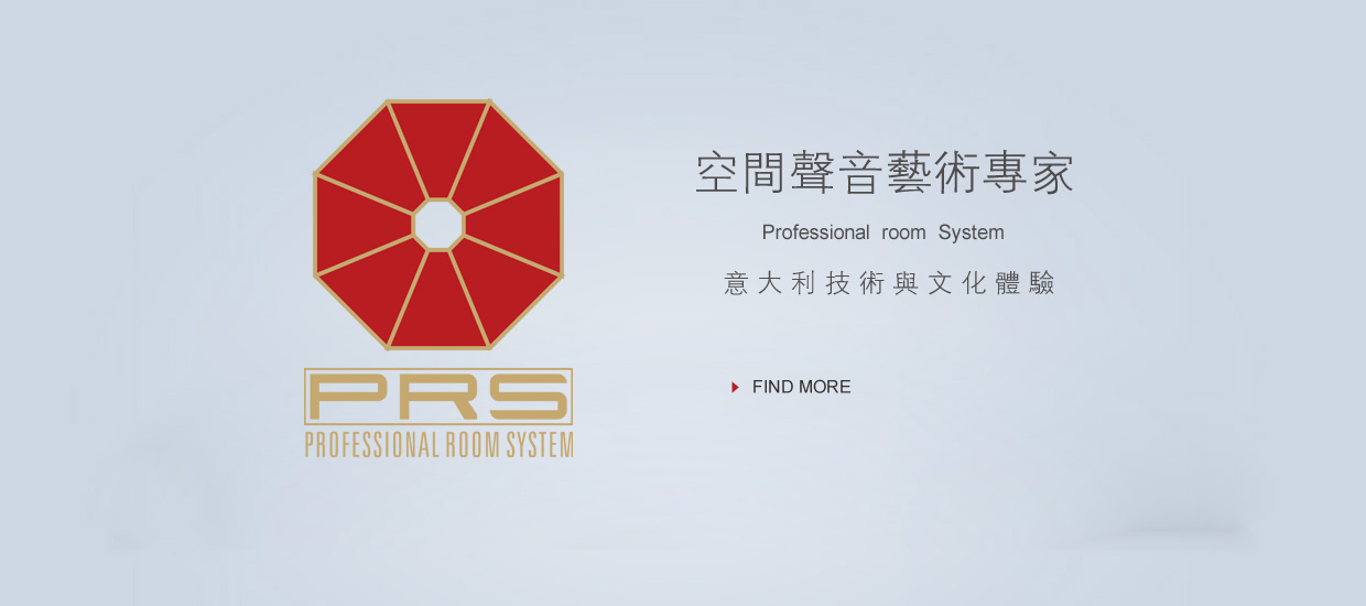 喜訊|ZOBO绿巨人黄色下载旗下品牌PRS榮獲十佳海外品牌