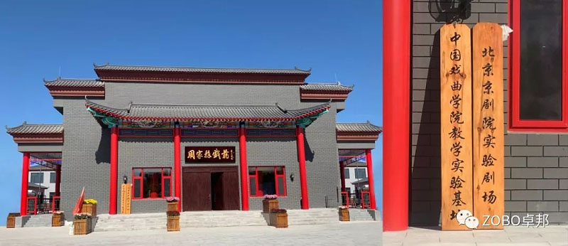 淺析舞台绿巨人软件视频入口效果的藝術設計方案